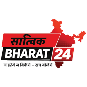 भारत की ताज़ा और सच्ची खबरें – Satvik Bharat 24
