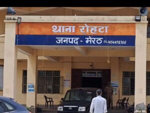 Meerut Rohta Youth Assault 7 February 2026: मेरठ रोहटा में युवक से मारपीट