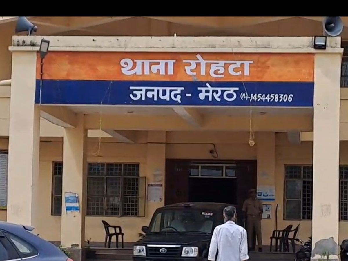 Meerut Rohta Youth Assault 7 February 2026: मेरठ रोहटा में युवक से मारपीट